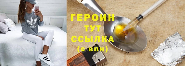дурь Михайловка