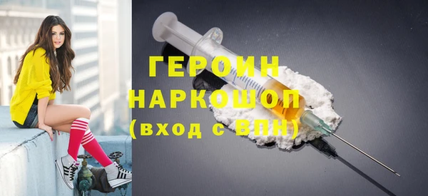 дурь Михайловка