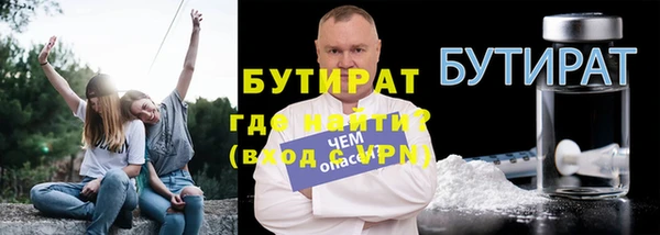 дурь Михайловка