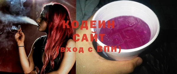 мефедрон Михайлов