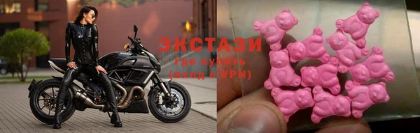 кристаллы Дрезна