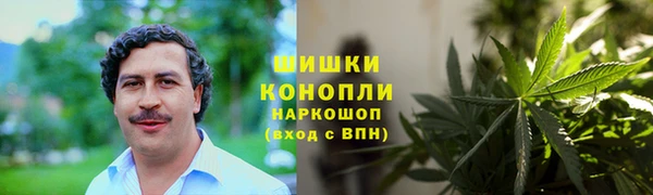 дурь Михайловка