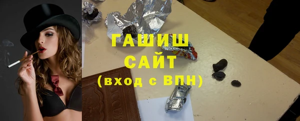 мефедрон Михайлов