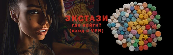 дурь Михайловка
