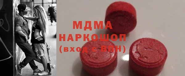 круглые Россошь