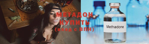 мефедрон Михайлов