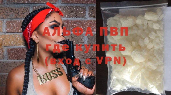 мефедрон Михайлов