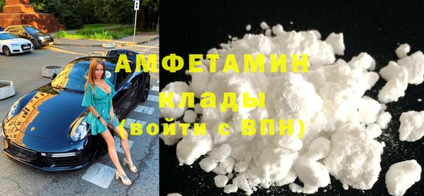 каннабис Тутаев