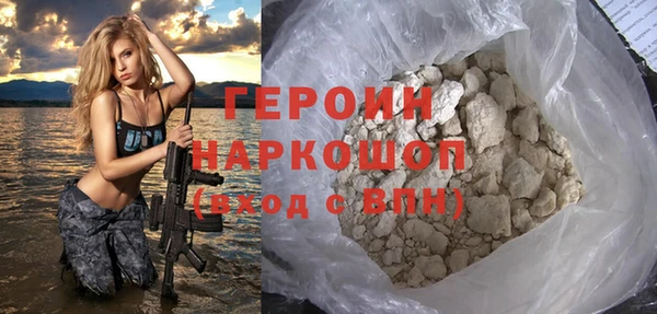мефедрон Михайлов