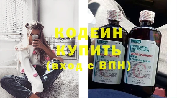 apvp Медвежьегорск