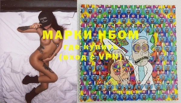 a pvp Абдулино