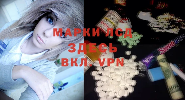 дурь Михайловка