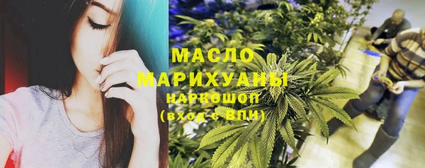 MDMA Premium VHQ Волосово