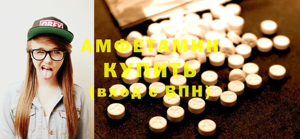 мефедрон Михайлов