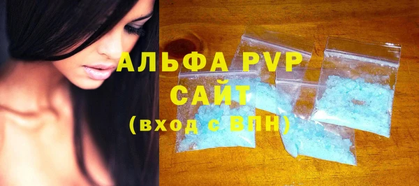дурь Михайловка