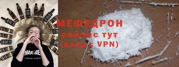 дурь Михайловка