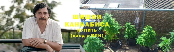 альфа пвп VHQ Михайловск