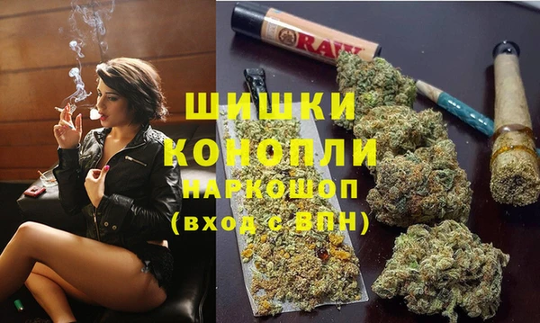 дурь Михайловка