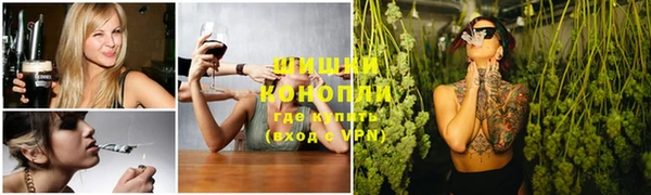 дурь Михайловка