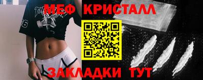 первитин Гусев