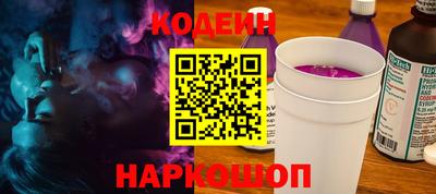 марихуана Гусь-Хрустальный