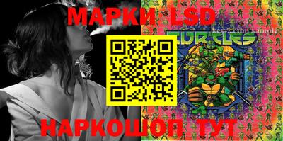 mdma Гусиноозёрск