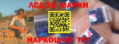 первитин Гусев