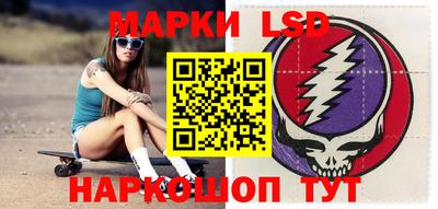 mdma Гусиноозёрск