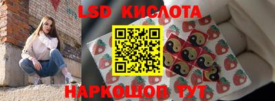 первитин Гусев
