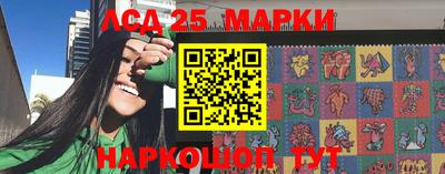 первитин Гусев