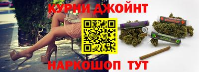 первитин Гусев