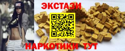 марихуана Гусь-Хрустальный