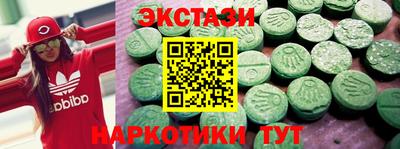 первитин Гусев