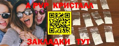 марихуана Гусь-Хрустальный
