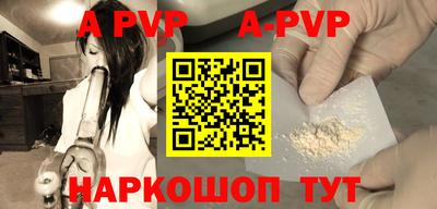 первитин Гусев