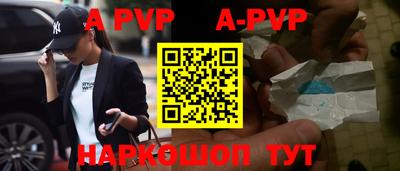 первитин Гусев