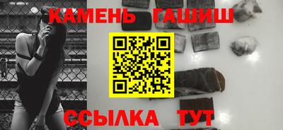 mdma Гусиноозёрск