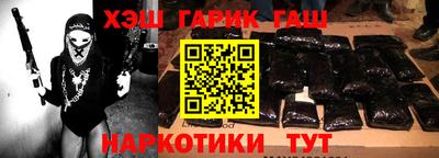 mdma Гусиноозёрск
