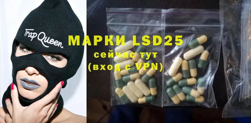 магазин  наркотиков  Кудымкар  LSD-25 экстази ecstasy 