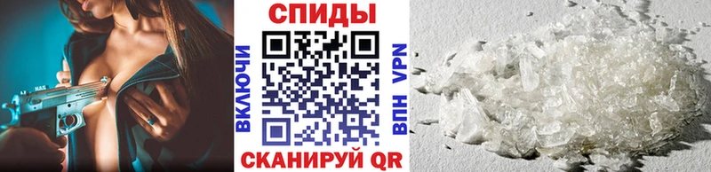 Первитин пудра Кудымкар