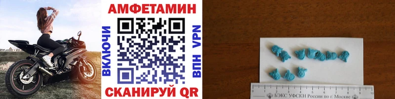 darknet состав  Кудымкар  МЕТАМФЕТАМИН Декстрометамфетамин 99.9%  как найти закладки 