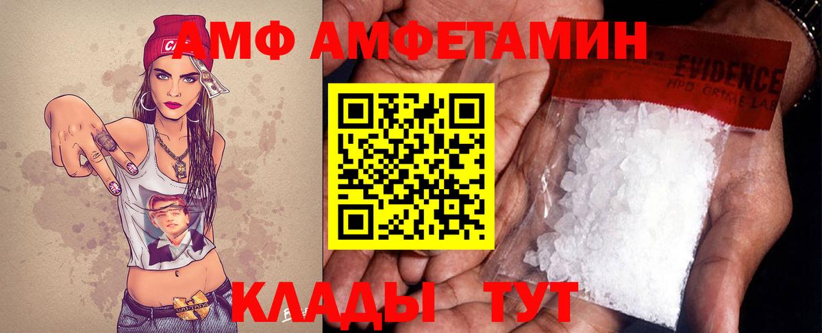 МЕФ кристаллы  Бошки Шишки  Cocaine  Кудымкар  Гашиш  ГАШИШ  Вход с VPN 